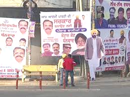 Kejriwal Road Show In Amritsar : आप के पोस्टर और बैनरों से सटा अमृतसर