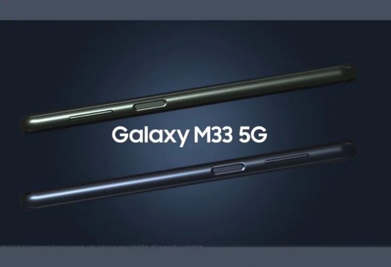 Samsung Galaxy M33 5G की भारत में लॉन्च की तारीख हुई कन्फर्म, जानिए फ़ोन के फीचर्स