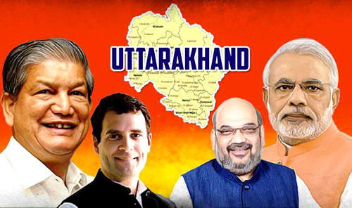 Uttarakhand Assembly Election Final Result 2022