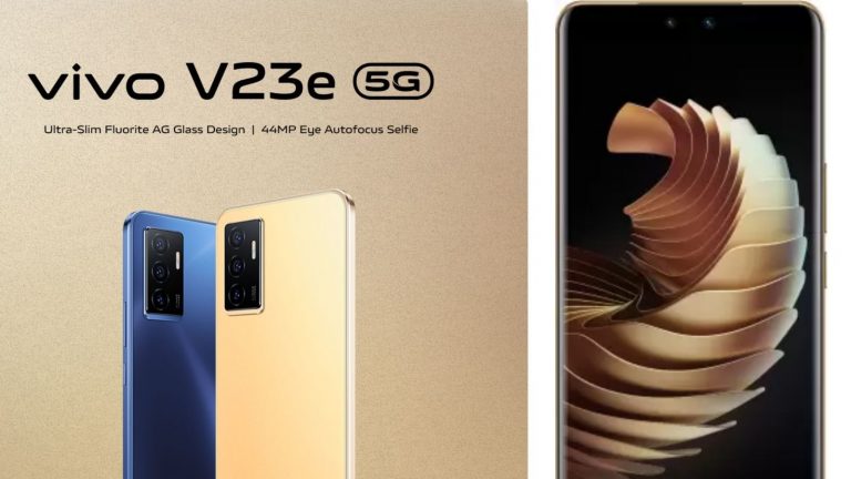 Vivo Holi Deals And Discounts :  Vivo V23 सीरीज पर अब पाए 3500 रुपये तक का  कैशबैक, जानिए अन्य ऑफर्स