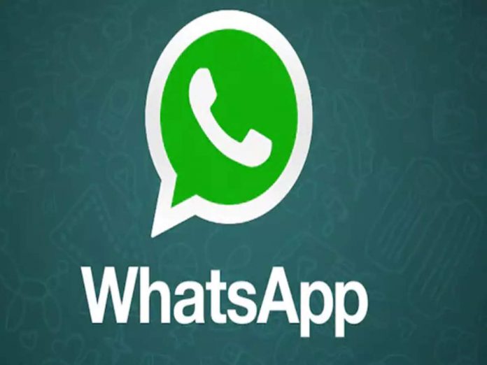 WhatsApp Code Verify Feature