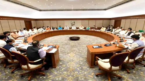 Cabinet Meeting : बेकारी पड़ी सरकारी जमीनों और संपत्तियों को बेचकर पूंजी जुटाएगी सरकार