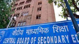 Cbse Second Term