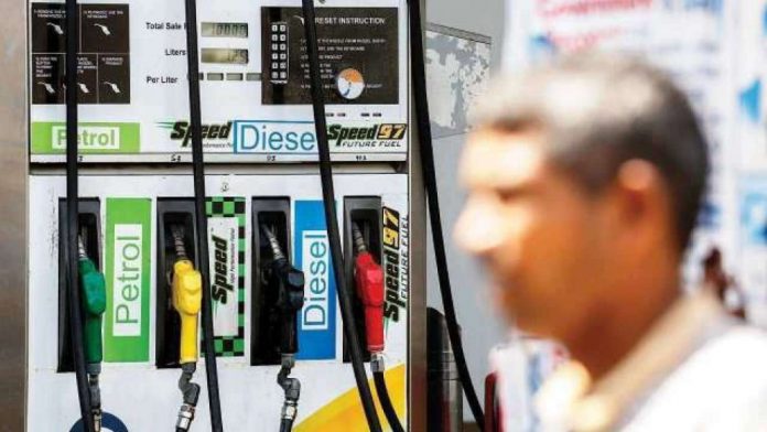 Petrol Diesel Prices