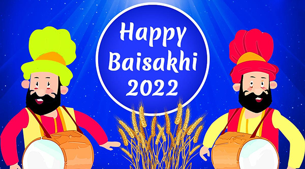 Baisakhi 2022 Wishes In Hindi For Employees