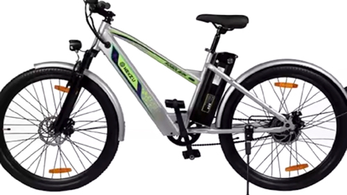 Subsidy On E-Cycle