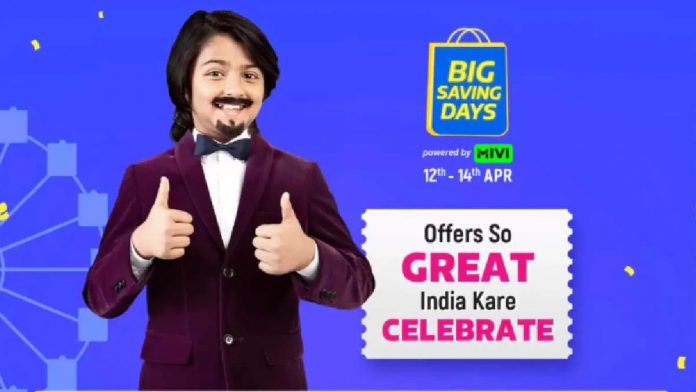 Flipkart Big Saving Days From 12th To 14th April