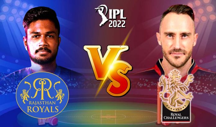 IPL 2022 RCB Vs RR