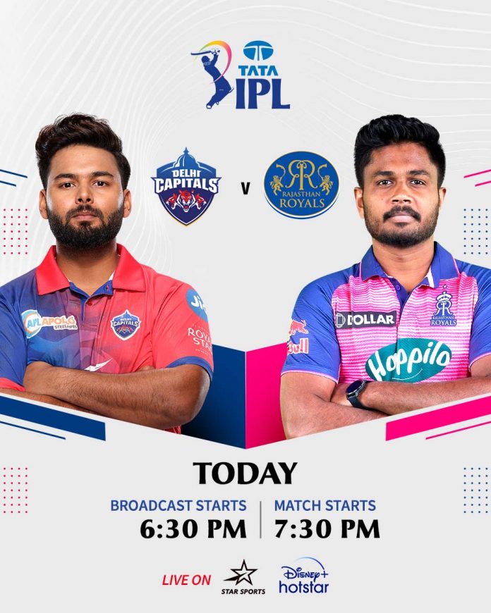 IPL2022