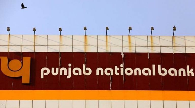 PNB Savings Account Interest Rates : PNB ग्राहकों को बड़ा झटका ! बैंक ने सेविंग अकाउंट पर फिर घटाई ब्याज दरें