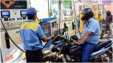 Petrol Diesel Price 12 April