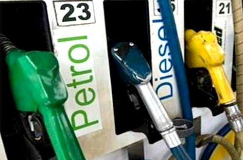 Petrol Diesel Rates Today : आज फिर बढ़ी पेट्रोल और डीजल की कीमतें, जानिए अपने शहर में कितना है पेट्रोल का दाम