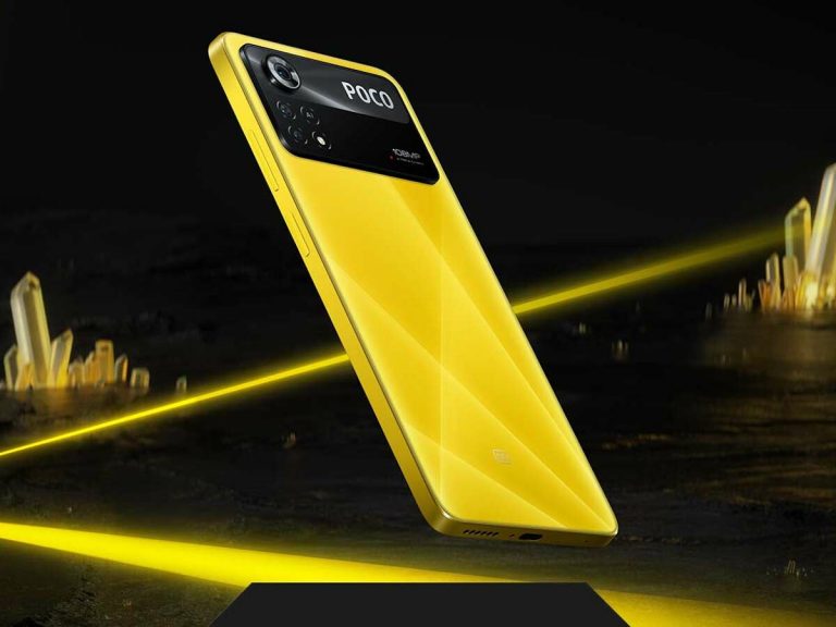 67W फ़ास्ट चार्जिंग वाले Poco X4 Pro 5G की पहली सेल कल, जानिए फीचर्स एंड ऑफर्स