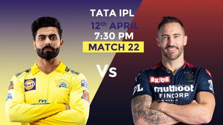 RCB vs CSK 22nd Match Preview : आज होगा मुकाबला बैंगलोर और चेन्नई के बीच, टूर्नामेंट में बने रहने के लिए CSK का जीतना है ज़रूरी