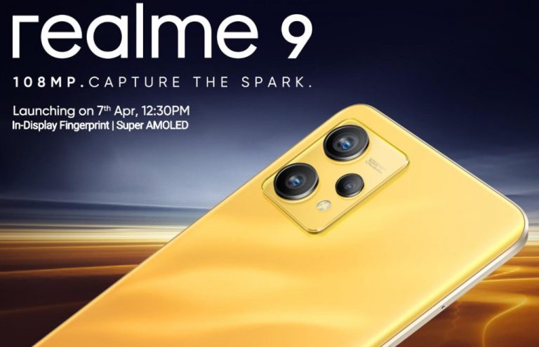 Realme 9 4G जल्द होने वाला है लॉन्च, जानिए फ़ोन से जुडी कुछ खास बाते