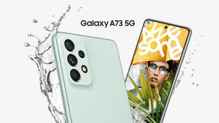 Samsung Galaxy A73 5G की प्री-बुकिंग भारत में शुरू, जानिए प्री- बुकिंग पर मिलने वाले शानदार ऑफर्स