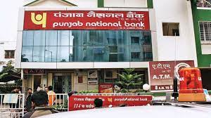 PNB One App