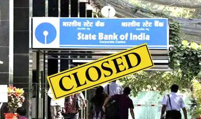 Bank Remain Closed 4 Days Next Week