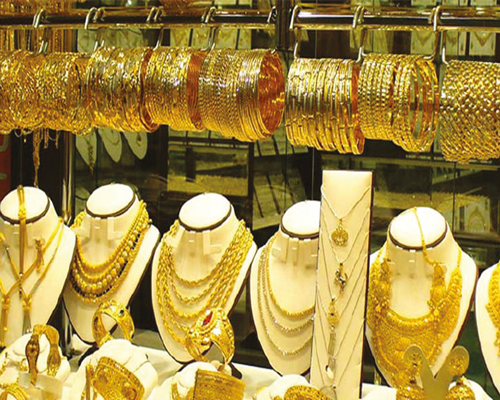 Gold Prices Become Expensive