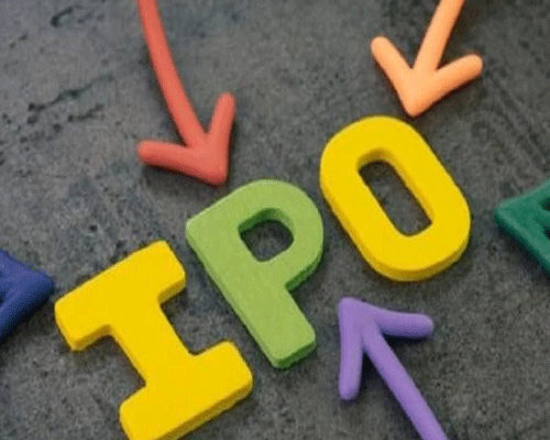 Sirma SGS Technologies IPO to Open