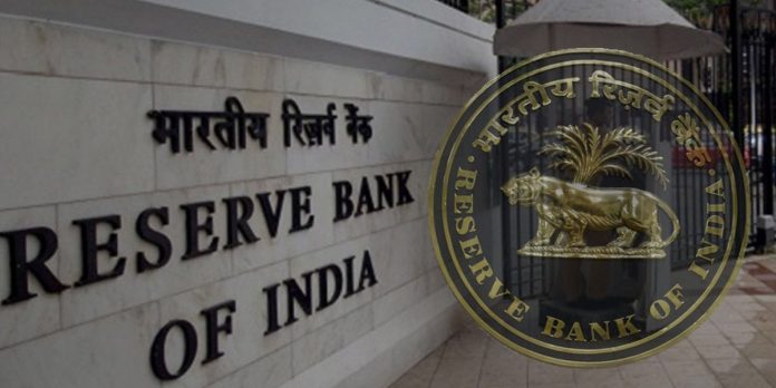 RBI FSR Report