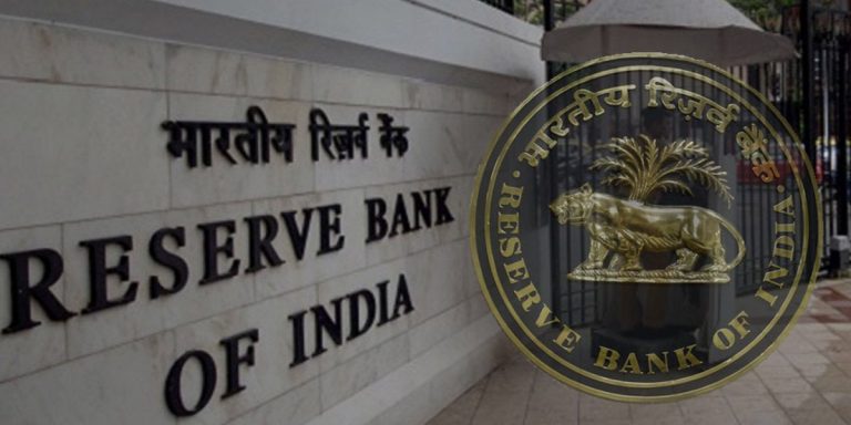 RBI ने बड़े सौदों में इस्तेमाल होने वाले डिजिटल रु का पायलट प्रोजेक्ट लॉन्च करने का किया ऐलान, अब आप भी 9 बैंको से उठा सकते हैं इस सुविधा का फायदा<strong></strong>