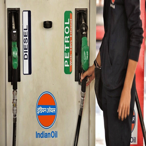 Petrol Diesel Prices 