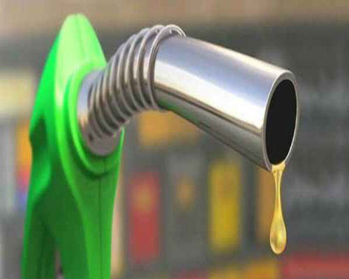 Today Latest Price Of Petrol Diesel