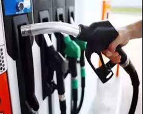 Petrol Diesel Price 