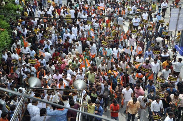 BJP Protest Against Kejriwal