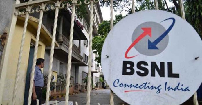 BSNL Gets Revival Package