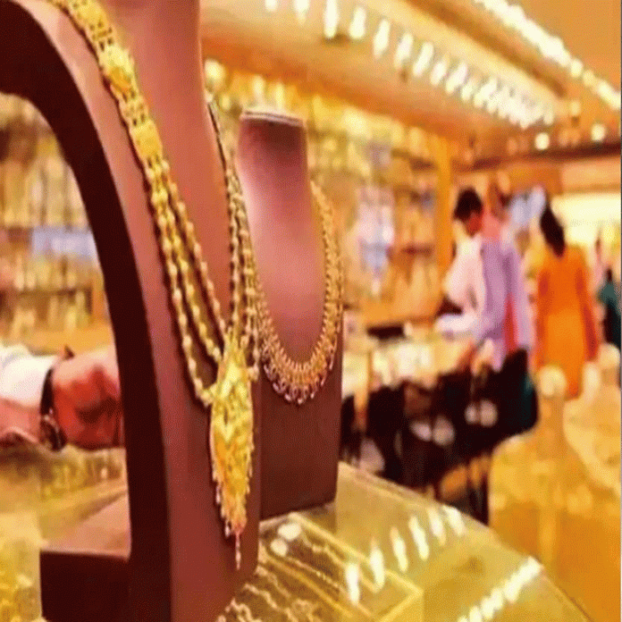 Rise In Gold Price