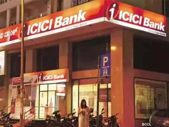 ICICI Bank First Quarter Results