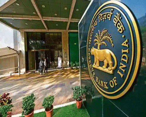 RBI Fine Two Banks