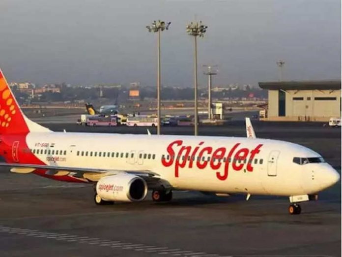 Spicejet Flight Emergency Landing