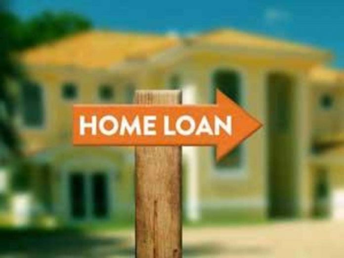 These Banks Cheap Home Loans