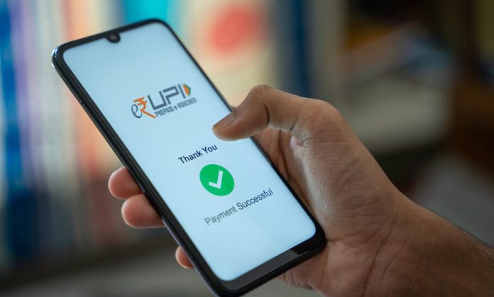 UPI Payments breaks record