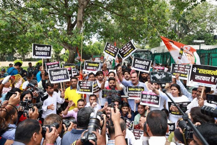 Youth Congress Protest Against Central Government