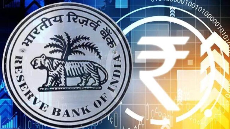 आम आदमी के लिए इन 4 शहरों में आज से लॉन्च हो जाएगा RBI का डिजिटल रुपया,जानें क्या हैं इसके फायदे?