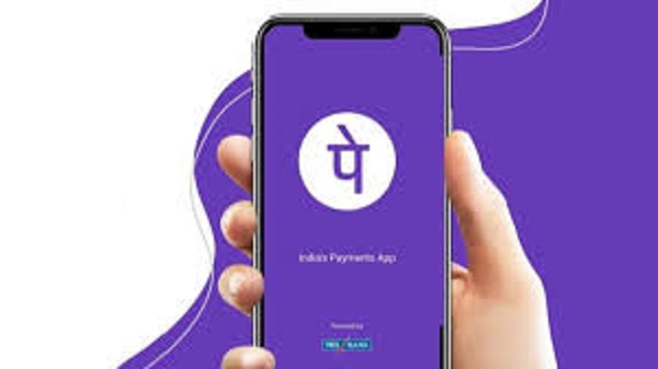 PhonePe-ZestMoney Deal: फोन पे कर सकता है जेस्टमनी का अधिग्रहण, इतने मिलियन  डॉलर तक के बीच के वैल्यूशन पर हो सकता है सौदा