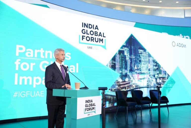 Global Forum on India-UAE: भारत-यूएई का संबंध बहुत खास, बदलती दुनिया को आकार देने के लिए भी किया जा रहा है इन संबंधों का उपयोग -एस जयशंकर