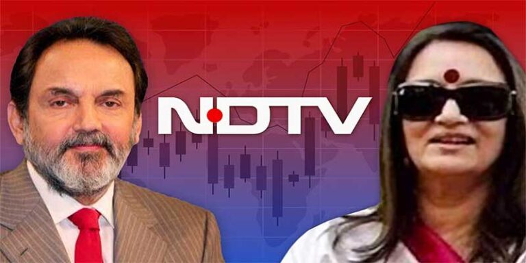 NDTV:  एनडीटीवी की प्रमोटर फर्म आरआरपीआर होल्डिंग से बाहर होने के बाद भी रॉय दंपती बोर्ड में शामिल,दंपती के पास 32 फीसदी से थोड़ा अधिक की हिस्सेदारी