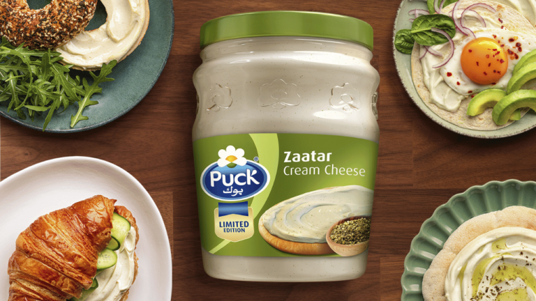 Puck Introduces Its New Limited-Time Edition Zaatar Cream Cheese 